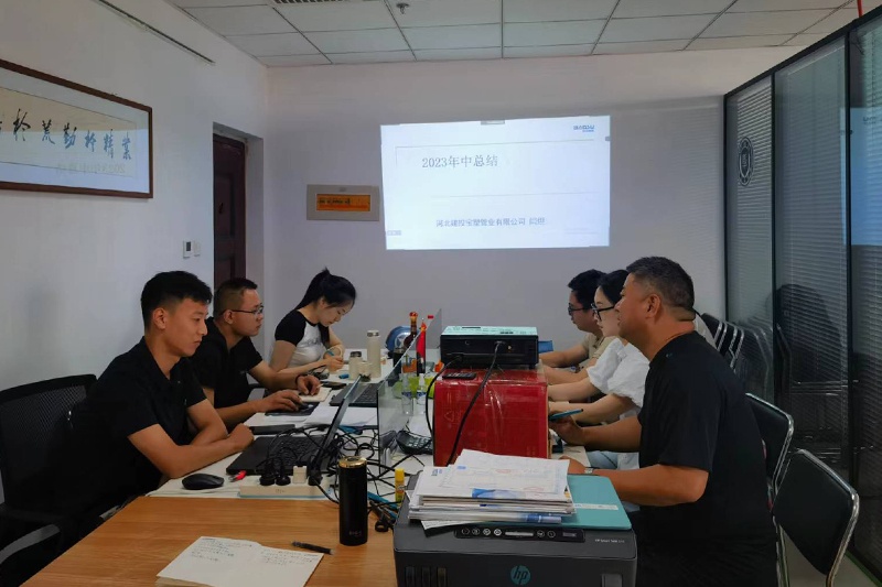 歷馬秣兵聚合力，奮楫揚帆新征程