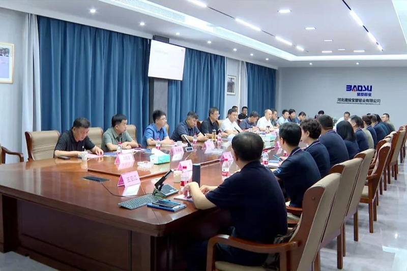 市人大秘書長張衛(wèi)強(qiáng)一行到河北建投寶塑管業(yè)有限公司開展對(duì)口幫扶活動(dòng)